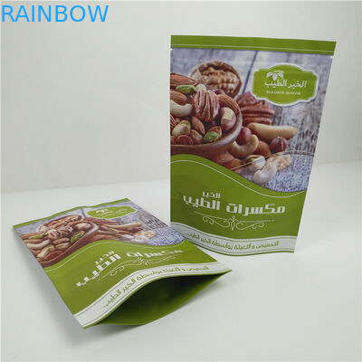 বাদামের জন্য এমওপিপি অ্যালুমিনিয়াম ফয়েল কাস্টম স্ট্যান্ডিং পাউচ জিপার ময়েশ্চার প্রুফ