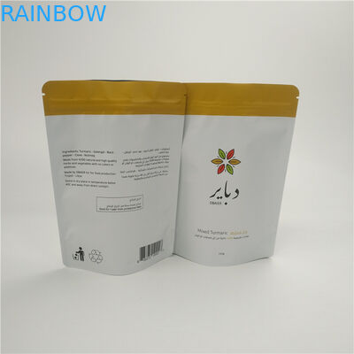 মিশ্রিত হলুদ পাউডার এমওপিপি ভিএমপেট পিই ইকো বন্ধুত্বপূর্ণ খাবার পাউচস গ্র্যাচার প্রিন্টিং