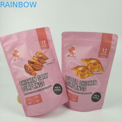 কফি ম্যাট জিপার কাস্টম প্রিন্টেড ব্যারিয়ার ব্যাগস স্ব স্ট্যান্ডিং লেমিনেটেড