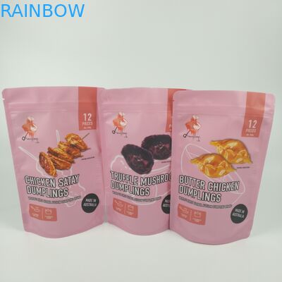 কফি ম্যাট জিপার কাস্টম প্রিন্টেড ব্যারিয়ার ব্যাগস স্ব স্ট্যান্ডিং লেমিনেটেড