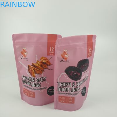 কফি ম্যাট জিপার কাস্টম প্রিন্টেড ব্যারিয়ার ব্যাগস স্ব স্ট্যান্ডিং লেমিনেটেড