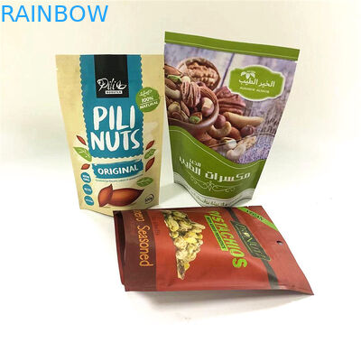 জিপার টপ আপ করুন অ্যালুমিনিয়াম ফয়েল মাইলার ব্যাগগুলি গন্ধযুক্ত প্রুফ কাস্টম মুদ্রিত