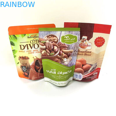 জিপার টপ আপ করুন অ্যালুমিনিয়াম ফয়েল মাইলার ব্যাগগুলি গন্ধযুক্ত প্রুফ কাস্টম মুদ্রিত