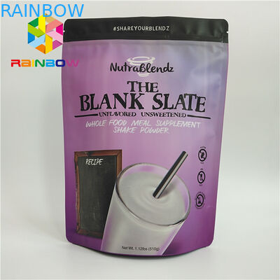 ক্যান্ডি বাদামের জন্য খাদ্য প্যাকেজিং ম্যাট প্লাস্টিকের জিপ লক স্ট্যান্ড আপ পাউচ ব্যাগ