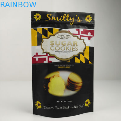 প্লাস্টিক মাইলার স্ট্যান্ডিং অ্যালুমিনিয়াম ফয়েল জিপার ব্যাগ গন্ধযুক্ত প্রুফ কাস্টমাইজড মুদ্রিত