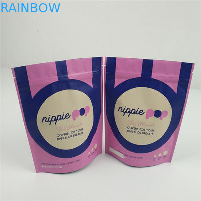 200 গ্রাম কারখানার দাম গন্ধ প্রমাণ জিপ লক স্ট্যান্ড আপ থলি অ্যালুমিনিয়াম ফয়েল পাউচ খাবার ময়লার ব্যাগ কাস্টম মুদ্রিত কুকি কাস্টম