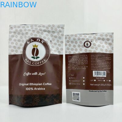 ম্যাট অ্যালুমিনিয়াম ফয়েল স্ট্যান্ড আপ থলি প্যাকেজিং কফি প্যাকেজিং ব্যাগ মাইলার ব্যাগ