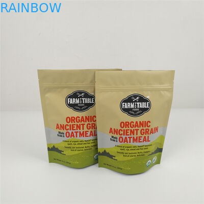 জিপলক ফয়েল ময়লার গন্ধযুক্ত প্রুফ ব্যাগ এমওপিপি অ্যালুমিনিয়াম ফয়েল খাদ্য ব্যাগ