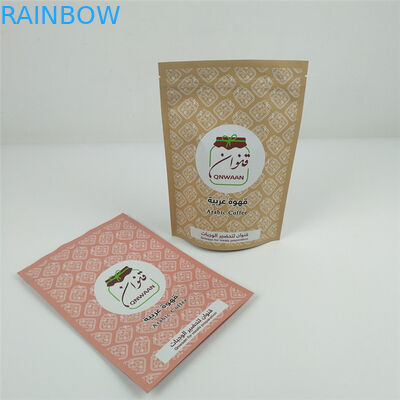 ভিএমপিইটি রিসেসেবল জিপলক স্ট্যান্ড আপ ব্যাগগুলি এমওপিপি মেলার অ্যালুমিনিয়াম পাউচ