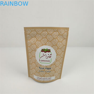 ভিএমপিইটি রিসেসেবল জিপলক স্ট্যান্ড আপ ব্যাগগুলি এমওপিপি মেলার অ্যালুমিনিয়াম পাউচ