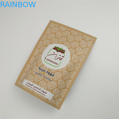 ভিএমপিইটি রিসেসেবল জিপলক স্ট্যান্ড আপ ব্যাগগুলি এমওপিপি মেলার অ্যালুমিনিয়াম পাউচ