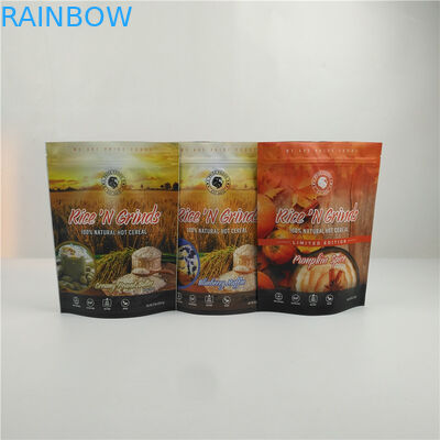 এমওপিপি সিএমওয়াই কুমড়ো মশলা প্যাকেজিং ব্যাগ ফুড প্যাকিং ব্যাগ ভিএমপেট