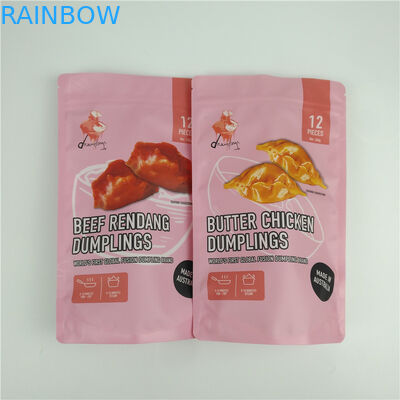 গ্র্যাভুরে প্রিন্টিং কুকিং ডাম্পলিং এডিবল প্যাকেজিং ব্যাগ হিট সিলযুক্ত মাইলার