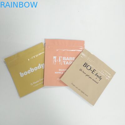 ফুড গ্রেড ভিএমপিইটি ম্যালার থ্রি সাইড সিল ব্যাগ এসজিএস গ্লোসি সারফেস