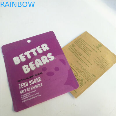 কুকি ক্যান্ডির জন্য VMPET 1.2C NY 1.5C ফ্ল্যাট স্ন্যাক প্যাকেজিং ব্যাগ Cmyk