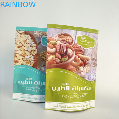 পিএ 1.5 সি ভিএমপিইটি 1.2 সি ফুড প্যাকেজিং ব্যাগ বাদাম কুকি স্ন্যাক