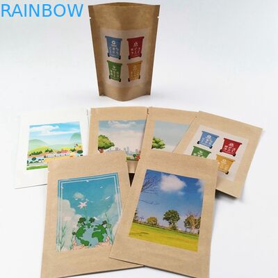 কর্ন স্টার্চ SGS MOPP 50mic ফ্রুট পেপার প্যাকেজিং ব্যাগ PLA রেখাযুক্ত