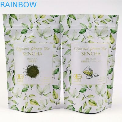 Mopp Vmpet 50G 250G 500G কফি চা প্যাকেজিং ব্যাগ প্লাস্টিক মাইলার থলি