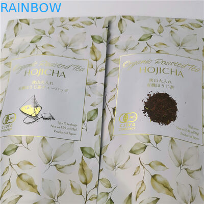 Mopp Vmpet 50G 250G 500G কফি চা প্যাকেজিং ব্যাগ প্লাস্টিক মাইলার থলি