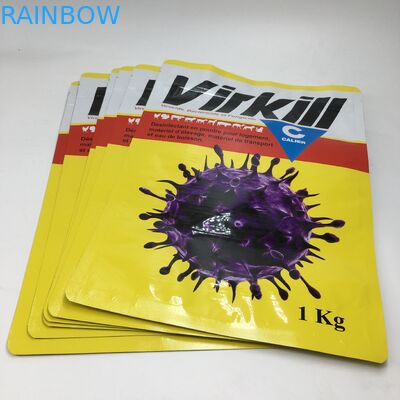 স্ট্যান্ড আপ কম্পাউন্ড লেমিনেটেড অ্যালুমিনিয়াম ফয়েল হুই প্রোটিন পাউডার খাদ্য সংগ্রহস্থল প্যাকেজিং ব্যাগ