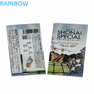 পুনর্ব্যবহারযোগ্য প্লাস্টিক পুষ্টি ভিটামিন স্যাচেট প্রোটিন কামড় পাউচ এনার্জি বার মোড়ক স্ন্যাক প্যাকেজিং ব্যাগ খাবারের জন্য