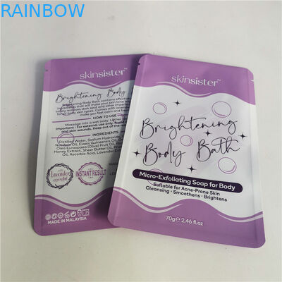 AL 0.7C 12C Resealable স্তরিত স্ন্যাক ব্যাগ SGS MPET প্রসাধনী জিপার ব্যাগ