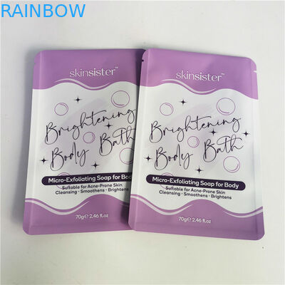 AL 0.7C 12C Resealable স্তরিত স্ন্যাক ব্যাগ SGS MPET প্রসাধনী জিপার ব্যাগ