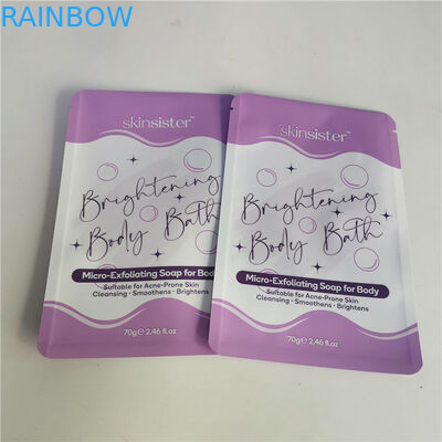 AL 0.7C 12C Resealable স্তরিত স্ন্যাক ব্যাগ SGS MPET প্রসাধনী জিপার ব্যাগ