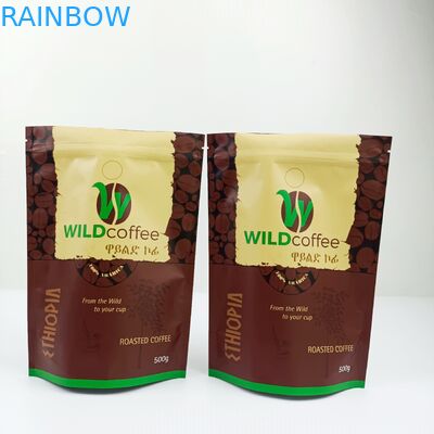 MOPP 200mic SGS CMYK অ্যালুমিনিয়াম ফয়েল পাউচ vmpet ড্রিপ কফি ফিল্টার ব্যাগ