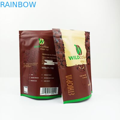 MOPP 200mic SGS CMYK অ্যালুমিনিয়াম ফয়েল পাউচ vmpet ড্রিপ কফি ফিল্টার ব্যাগ