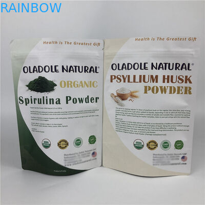 কাস্টম প্রিন্টিং চিপস জিপ লক স্ট্যান্ড আপ পাউচ সাদা ক্রাফট পেপার ব্যাগ