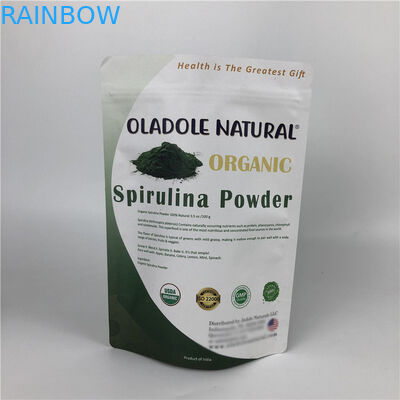 কাস্টম প্রিন্টিং চিপস জিপ লক স্ট্যান্ড আপ পাউচ সাদা ক্রাফট পেপার ব্যাগ