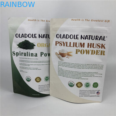 কাস্টম প্রিন্টিং চিপস জিপ লক স্ট্যান্ড আপ পাউচ সাদা ক্রাফট পেপার ব্যাগ