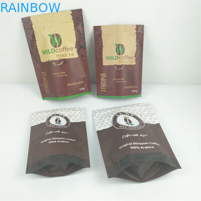 সিএমওয়াইকে প্যানটোন রিসিলেবল জিপার পাউচ গন্ধ প্রুফ পুনর্ব্যবহারযোগ্য পিভিসি সিপিই এমওপিপি