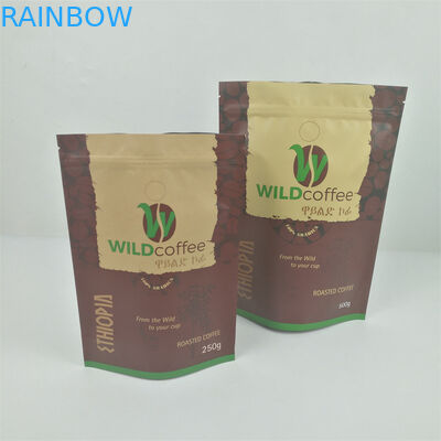 ম্যাট ভিএমপিইটি স্মেল প্রুফ জিপার পাউচ সিএমওয়াইকে প্যানটোন 240 মাইক্রোন