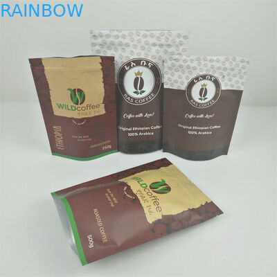 ম্যাট ভিএমপিইটি স্মেল প্রুফ জিপার পাউচ সিএমওয়াইকে প্যানটোন 240 মাইক্রোন