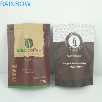 ম্যাট ভিএমপিইটি স্মেল প্রুফ জিপার পাউচ সিএমওয়াইকে প্যানটোন 240 মাইক্রোন