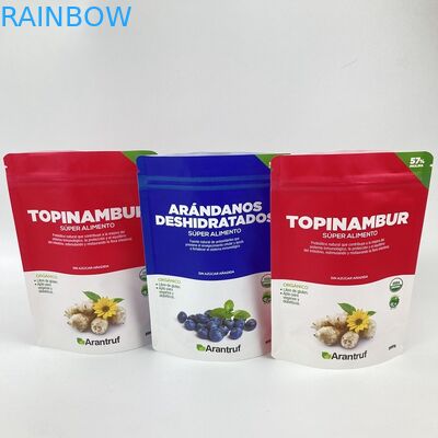 সিওয়াইএমকে পিইটি ফুড প্যাকেজিং ফিল্মস ওপিপি এএল বায়োডিগ্রেডেবল পিএলএ ক্রাফট পেপার ব্যাগ