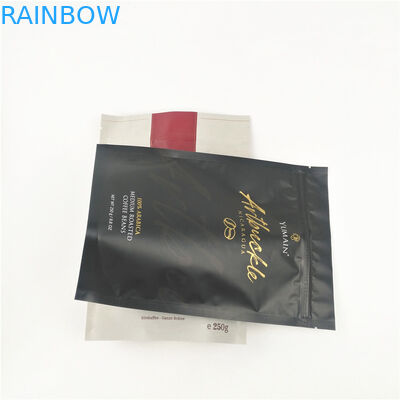 PET AL প্লাস্টিক পাউচ প্যাকেজিং জিপার VMPET গামি কুকির জন্য