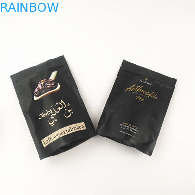 OPP AL অ্যালুমিনিয়াম স্ট্যান্ড আপ পাউচ মেডিবলস CMYK VMPET Mylar