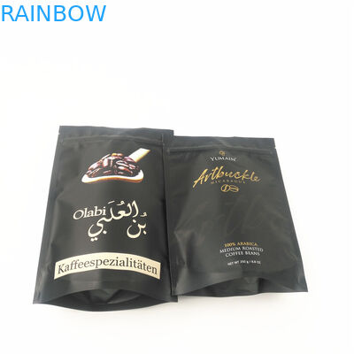 OPP AL অ্যালুমিনিয়াম স্ট্যান্ড আপ পাউচ মেডিবলস CMYK VMPET Mylar