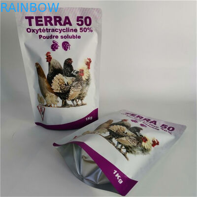 240mic প্যানটোন পোষা খাদ্য থলি MOPP VMPET মাইলার ফিড প্যাকিং ব্যাগ