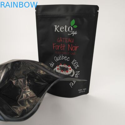 সিএমওয়াইকে ভিএমপিইটি প্লাস্টিক জিপার পাউচ সেলফ সিলিং 110 মাইক্রোন AL CPP ভোজ্য মাইলার ব্যাগ