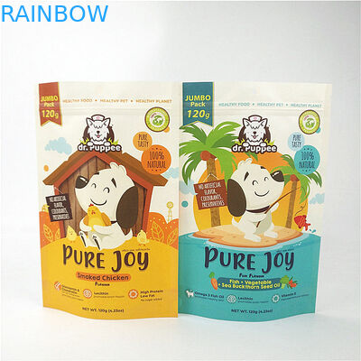 ক্রাফ্ট পেপার স্ট্যান্ড আপ জিপার ব্যাগ পরিবেশ বান্ধব পুনর্ব্যবহারযোগ্য বায়োডিগ্রেডেবল