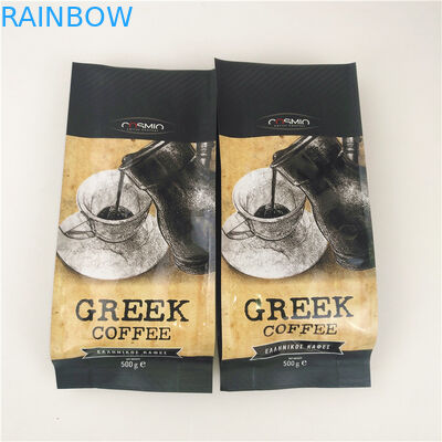 পুনঃব্যবহারযোগ্য তাপ সিল প্লাস্টিক ব্যাগ অনিয়মিত আকার জিপার সাইড গাসেট পাউচ