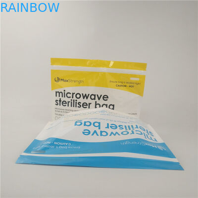 চকচকে স্ট্যান্ড আপ পাউচ মাসিক কাপ জীবাণুমুক্তকরণ শিশুর খাদ্য প্যাকেজিং ব্যাগ