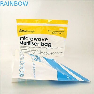 চকচকে স্ট্যান্ড আপ পাউচ মাসিক কাপ জীবাণুমুক্তকরণ শিশুর খাদ্য প্যাকেজিং ব্যাগ