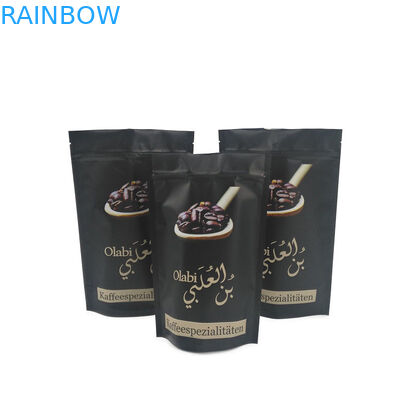 ক্যানাবিস প্লাস্টিকের পাউচ প্যাকেজিং ফুড স্ট্যান্ড আপ জিপার ব্যাগ