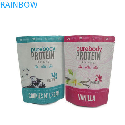 ক্যানাবিস প্লাস্টিকের পাউচ প্যাকেজিং ফুড স্ট্যান্ড আপ জিপার ব্যাগ