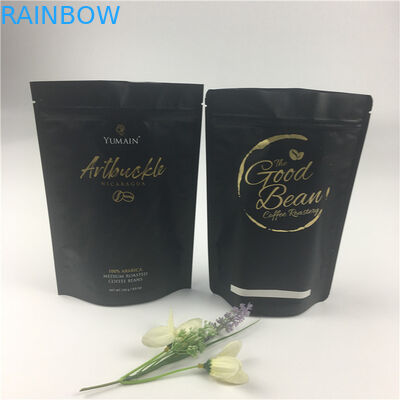 CBD প্লাস্টিক স্ন্যাক ব্যাগ প্যাকেজিং স্ট্যান্ড আপ জিপার পাউচ CMYK প্রিন্টিং